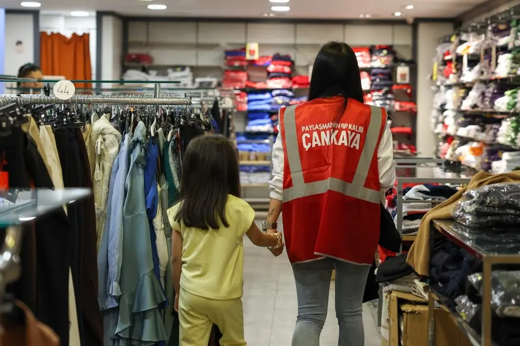 Çankaya Belediyesinden 600 öğrenciye okul forması desteği