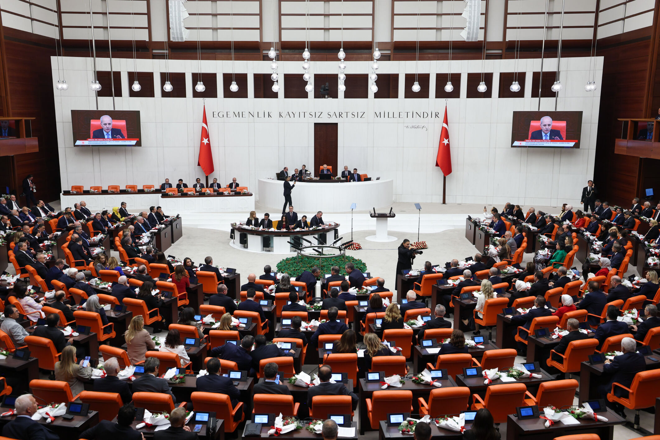TBMM Genel Kurulu'nda, 'Fon' tartışması