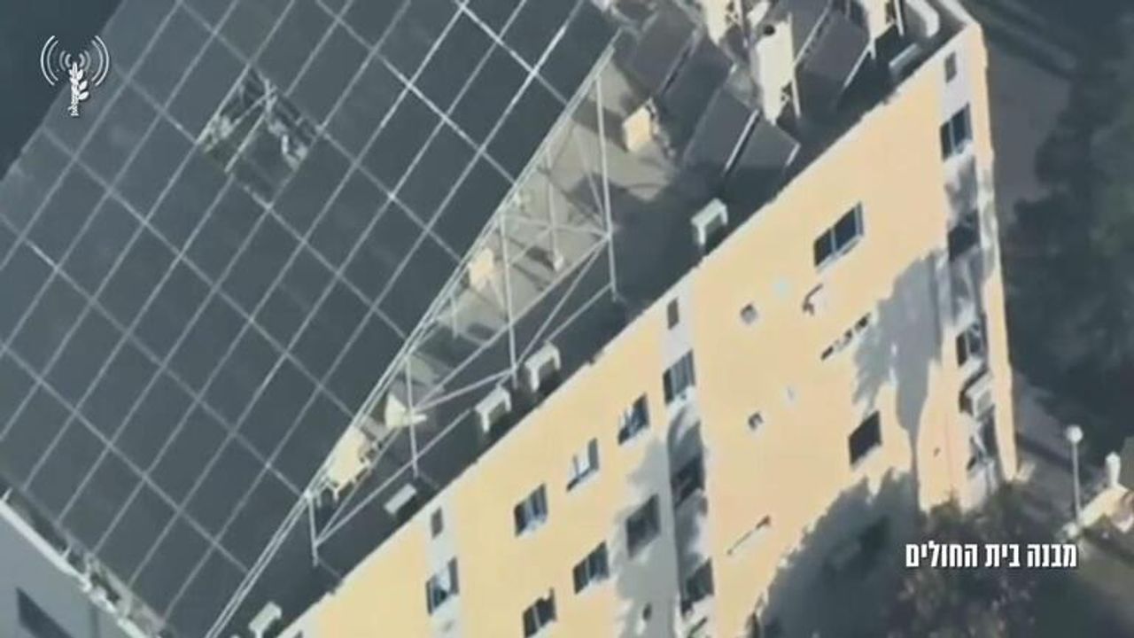 İsrail, saldırı düzenlenen hastanenin havadan görüntülerini yayınladı