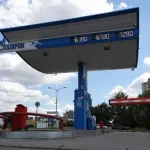 Gazprom'un net karı yılın ilk yarısında yüzde 12,1 geriledi