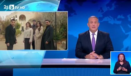 Uzak Şehir, Bulgaristan'da haber oldu