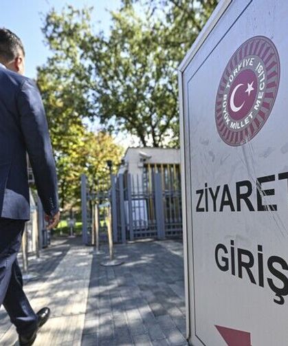 TBMM Güvenlik Koordinasyon Kurulu'ndan siyasi partilere ziyaretçi hatırlatması