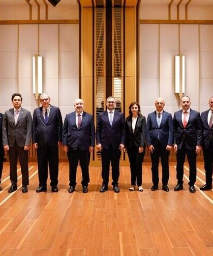 TCMB Başkanı Karahan, Türkiye Katılım Bankaları Birliği Yönetim Kurulu ile bir araya geldi