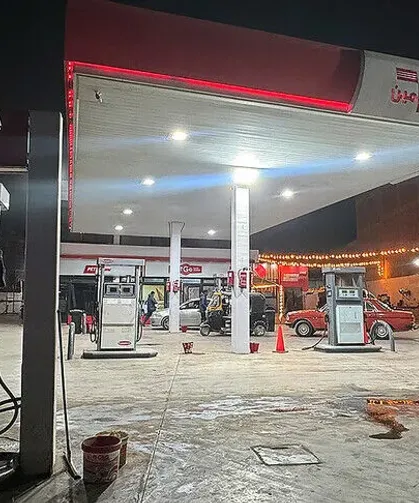 Orta Doğu'daki çatışmalar küresel doğal gaz piyasasında arz şokuna yol açtı