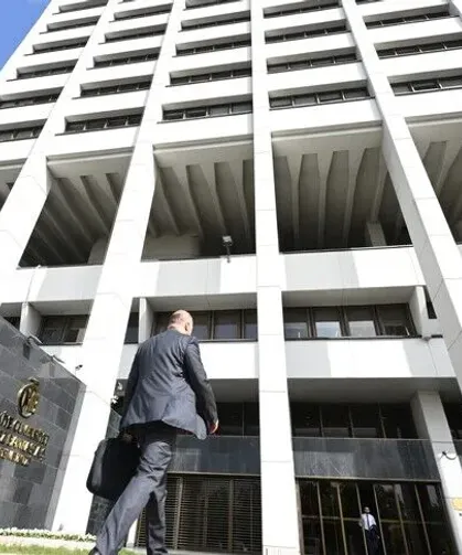 TCMB, Temmuz Ayı Fiyat Gelişmeleri Raporu'nu yayımladı